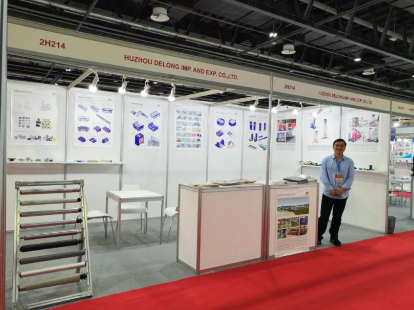 2018 迪拜贸易博览会暨工业机械展